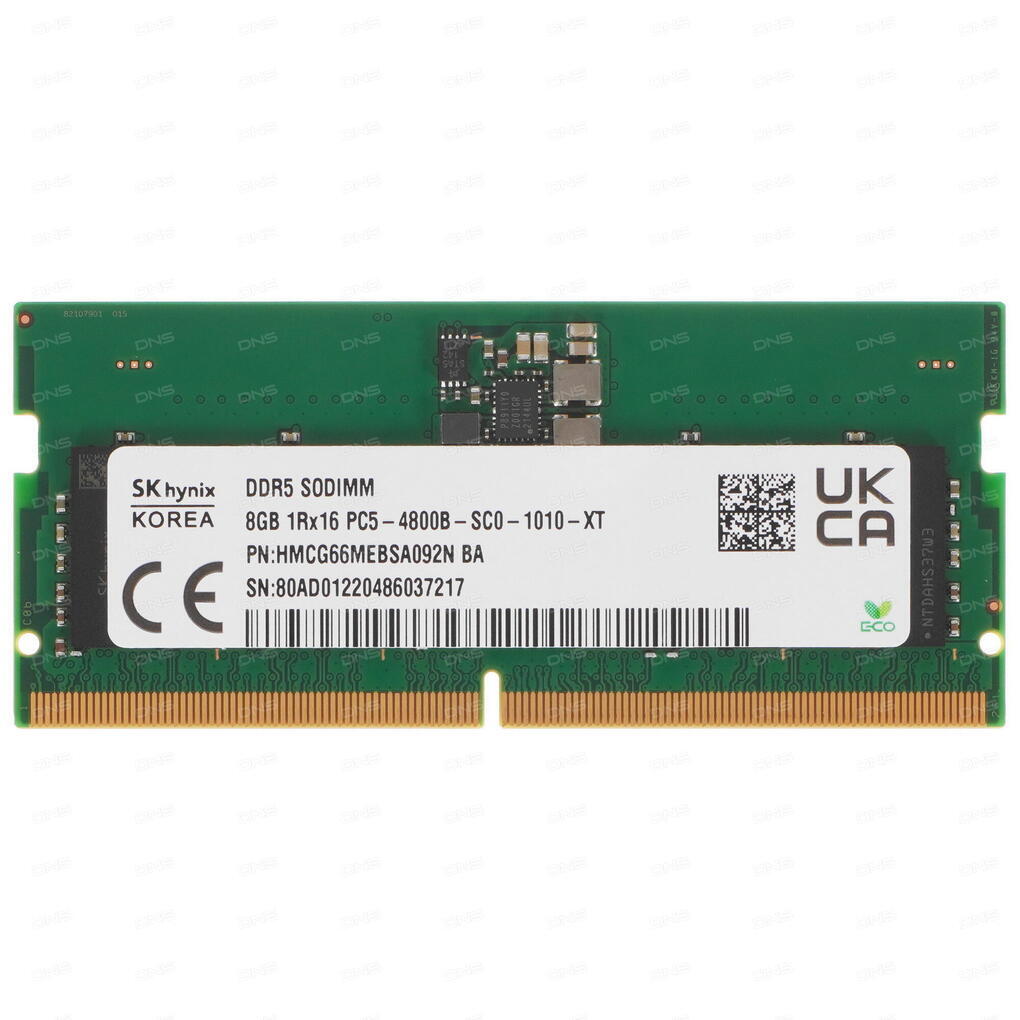 Купить ОЗУ Hynix (HMCG66MEBSA092N) SO-DIMM DDR5 8GB 4800 Mhz в Крыму, цены,  отзывы, характеристики | Микролайн