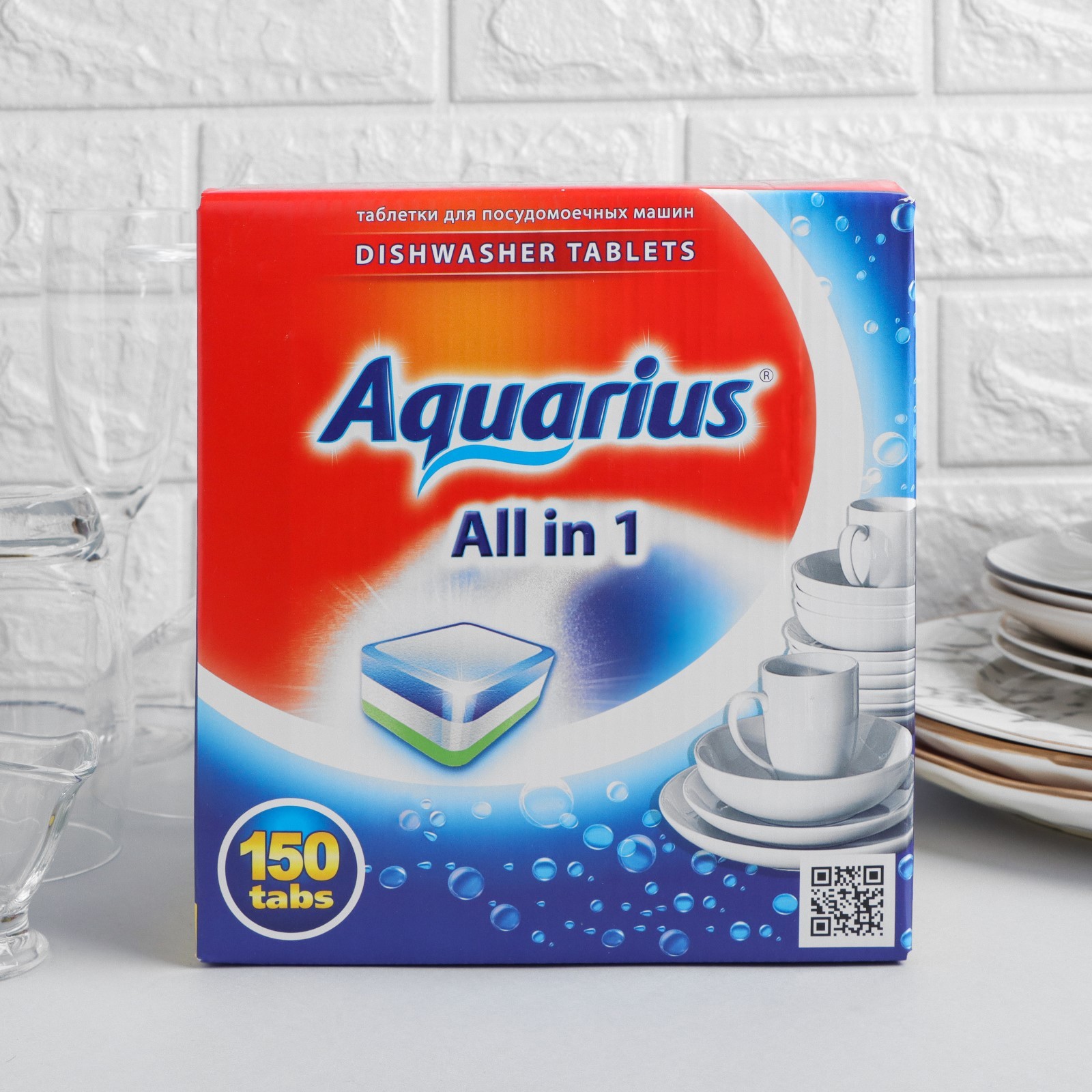 Таблетки для посудомоечной машинки. Таблетки для посудомоечных машин Aquarius all in 1, 60 шт. Aquarius all in 1 таблетки для посудомоечной машины. Aquarius all in 1 таблетка для посудомоек. Таблетки для ПММ "Aquarius" 150шт.