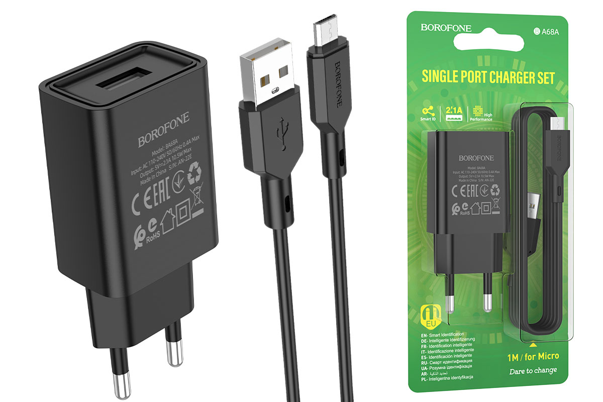 Купить СЗУ Borofone BA68A Glacier single port charger + Micro, black в  Крыму, цены, отзывы, характеристики | Микролайн