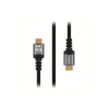  Кабель ROMBICA CB-20LX 8K HDMI 