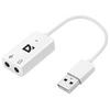  Звуковая карта внешняя Defender Audio USB 63002, 2.0, USB, Retail 