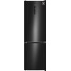  Холодильник Weissgauff WRK 2000 Total NoFrost Inverter Black 