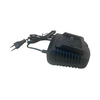  Зарядное устройство Skytools SK0040 (20в, 4.0а) 