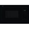  Встраиваемая микроволновая печь AEG OS5GM251EB 