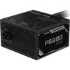  Блок питания GIGABYTE GP-P650G PG5, ATX 650W 