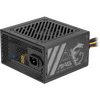  Блок питания MSI Mag A500N-H (306-7ZPGX11-HH9) 500W, Non-Modular 