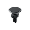  Автодержатель OLMIO Magnet Air 