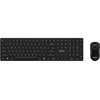  Клавиатура + мышь MSI K210 Combo (S11-43RU213-Y92) черный 