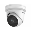  Камера видеонаблюдения IP Hikvision DS-2CD2H43G2-LIZS2U 2.8-12мм цв 