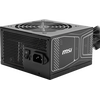  Блок питания MSI MAG A850GN PCIE5 (306-7ZPBX11-CE0) 850W 80+ Gold (ATX, 3.1, 5.1, Non-modular, 1x24(20+4)pin, 2xCPU 8(4+4)pin, 2xPCIe*2) 