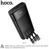  Аккумулятор внешний резервный HOCO DB89A Element 22.5W fully compatible power bank with digital display and cable 20000mAh черный 