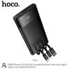  Аккумулятор внешний резервный HOCO DB89 Element 22.5W fully compatible power bank with digital display and cable 10000mAh черный 