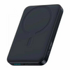  Powerbank Baseus P1008210E123-00 EnerFill FM11 22.5W 10000mAh черный 