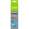  Чернила Cactus CS-EPT00V2 003 C13T00V298 голубой 70мл для Epson Ecotank L1110/L3115/L3116/L3151/L3152/L3156/L3110/L3150/L3100/L3101/L5190/L5296 