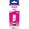  Чернила Epson 103M C13T00S34A пурпурный (65мл) для Epson L3100/3110/3150 