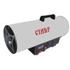  Тепловая пушка СТАВР ПТГ-53Э 