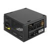  Блок питания ExeGate ServerPRO 80 Plus Bronze 700PPH-SE EX292205RUS 700W (ATX, for 3U+ cases, APFC, КПД 89 (80 Plus Bronze), 12cm fan 