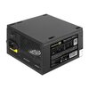  Блок питания ExeGate 450PPH-LT-OEM EX292150RUS-OEM 450W ATX, APFC, КПД 82 (80 Plus), 12cm fan, 24pin, (4+4)pin, PCIe, 5xSATA, 3xIDE, black, RTL 
