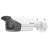  Видеокамера IP Hikvision DS-2CD2T23G2-4I(2.8mm) 2.8-2.8мм цветная корп.:белый 