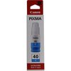  Картридж струйный Canon GI-40 C 3400C001 голубой (70мл) для Canon Pixma G5040/G6040 