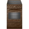  Плита Gefest 5560-03 0054 коричневый/мрамор 