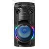  Минисистема Panasonic SC-TMAX20GSK черный 