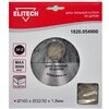  Диск п/п ELITECH 160*32/30*24 (1 820.0549) 
