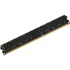  ОЗУ Digma DGMAD31333004D DDR3 4Gb 1333MHz RTL PC3-10600 CL9 DIMM 240-pin 1.5В Низкопрофильная dual rank 