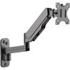  Кронштейн для монитора ONKRON G150 Black 