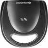  Мультипекарь Redmond RMB-611 черный/серебристый 
