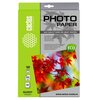  Фотобумага Cactus CS-GA418050 A4/180г/м2/50л/белый глянцевое для струйной печати 