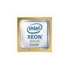  Процессор Intel Xeon Gold 5220R LGA 3647 35.75Mb 2.2Ghz (CD8069504451301S RGZP) 