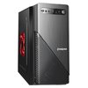  Корпус ExeGate BAA-103 Black EX277803RUS mATX, без БП, 2xUSB, Audio 