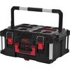  Кейс Milwaukee 4932464079 PACKOUT большой 