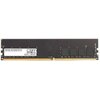  ОЗУ CBR (CD4-US16G32M22-01) DDR4 DIMM (UDIMM) 16GB PC4-25600, 3200MHz, CL22 