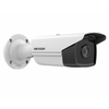  Камера видеонаблюдения IP Hikvision DS-2CD2T23G2-4I(4mm) 4-4мм цветная корп. белый 