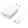  СЗУ TFN (TFN-WC15) TypeC, 20W с кабелем Lightning MFI (белый) 