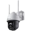  Камера видеонаблюдения IP TP-Link VIGI C540-W(4mm) 4-4мм цв. корп. белый/черный 