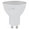  Лампочка Эра LED MR16-10W-827-GU10 (Б0032997) 