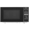  Микроволновая печь Panasonic NN-ST254MZPE 