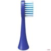  Насадка для зубной щетки GEOZON G-HLB03BLU Blue 2 PCS 