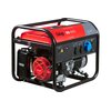  Электростанция бензиновая Fubag BS 6600 641690 