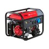  Электростанция бензиновая Fubag BS 6600 A ES 641692 