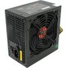  Блок питания Exegate EX260640RUS 450PPE, ATX, black, APFC, 12cm, 24p+(4+4)p, PCI-E, 3xIDE, 5xSATA, FDD 