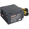  Блок питания Exegate EX221638RUS 500NPXE(+PFC), ATX, black, 12cm fan, 24+4pin, 6pin PCI-E, 3xSATA 