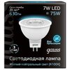  Лампочка Gauss 101505207 