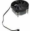  Кулер ID-Cooling DK-07i Rainbow Soc-1700 4-pin 14-26dB Al 125W 400gr LED Ret 