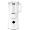  Блендер Xiaomi BHR5960EU Smart Blender white 