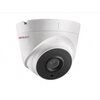  IP камера HIWATCH DS-I403(D)(2.8mm) 