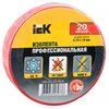  Изолента IEK (UIZ-20-10-K04) ш.19мм 20м красный (упак. 1шт) 